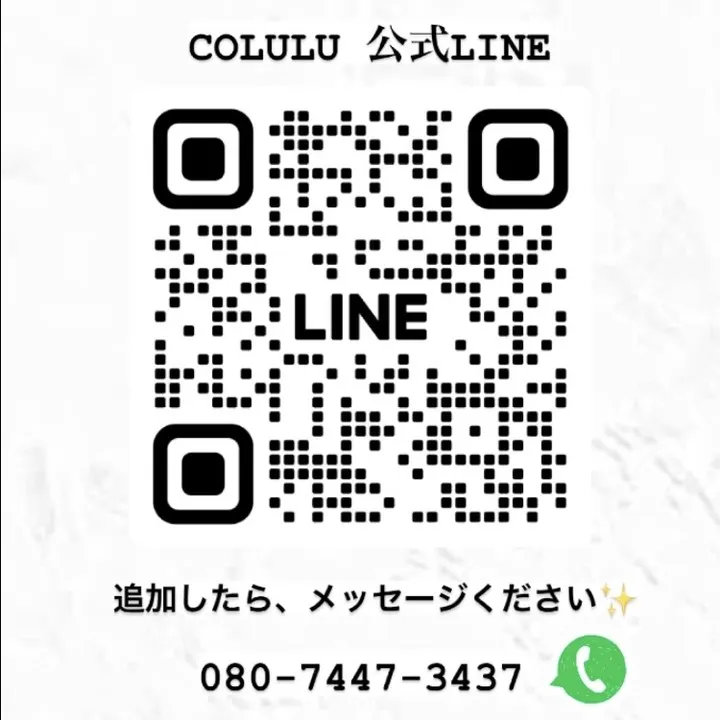 ★colulu渋谷★