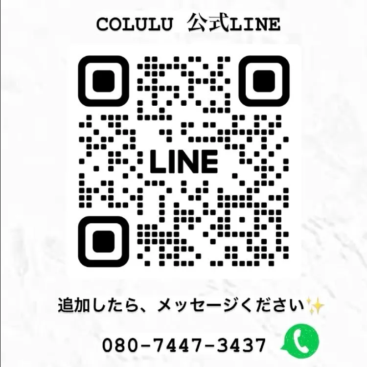 ★colulu渋谷★